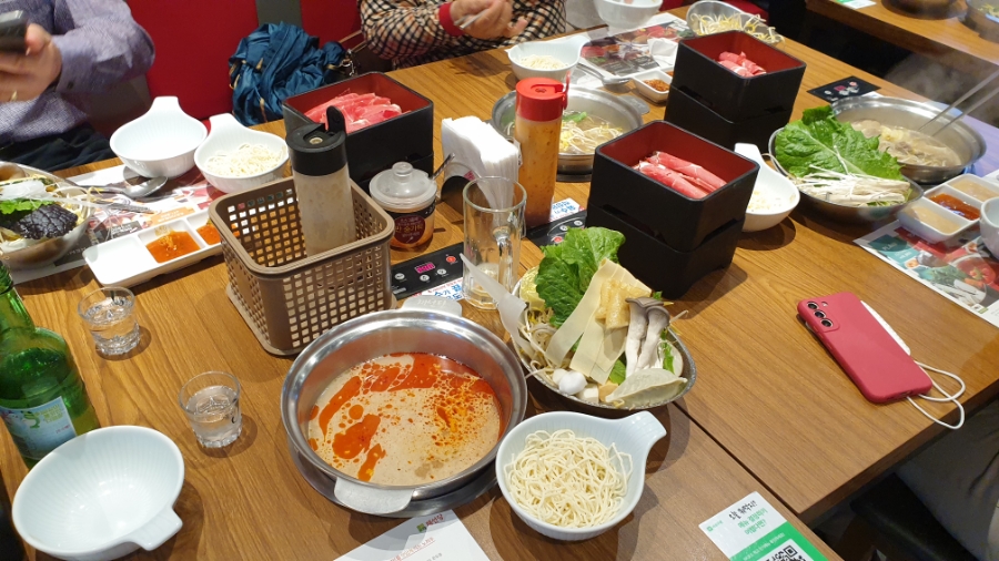 샤브보트 이미지