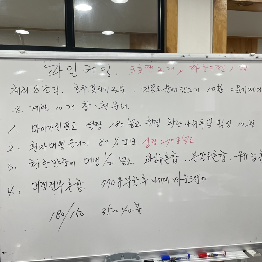 누이즈 이미지
