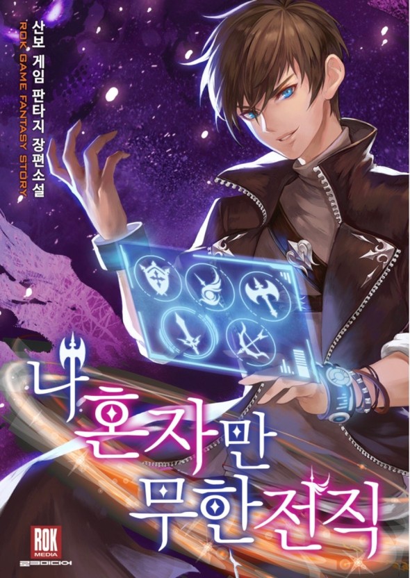 이미지