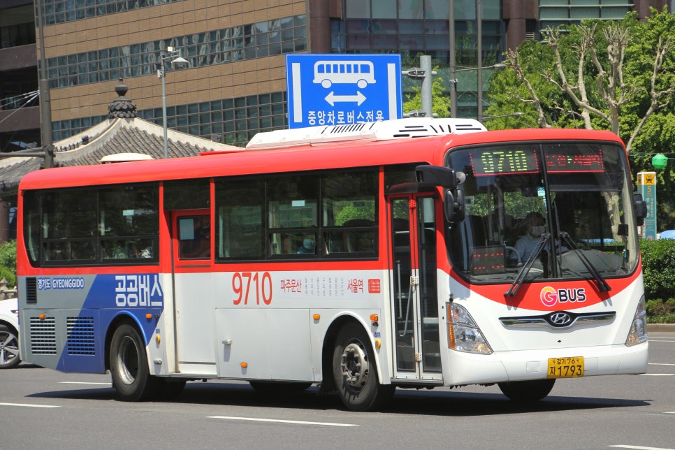 신일슈퍼 이미지