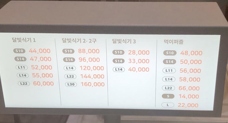 스튜디오차오 이미지