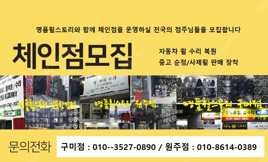 헤르티 이미지