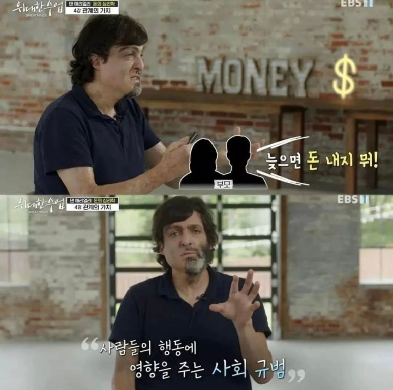 대한어린이집 이미지