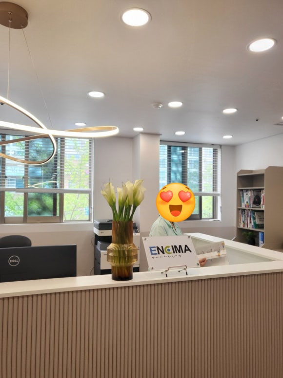 융합과학교습소 이미지