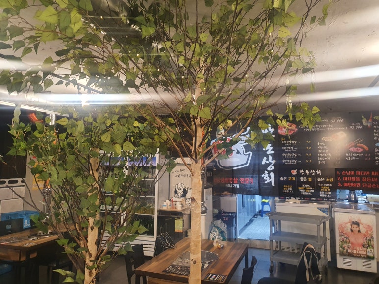 만돈상회 이미지