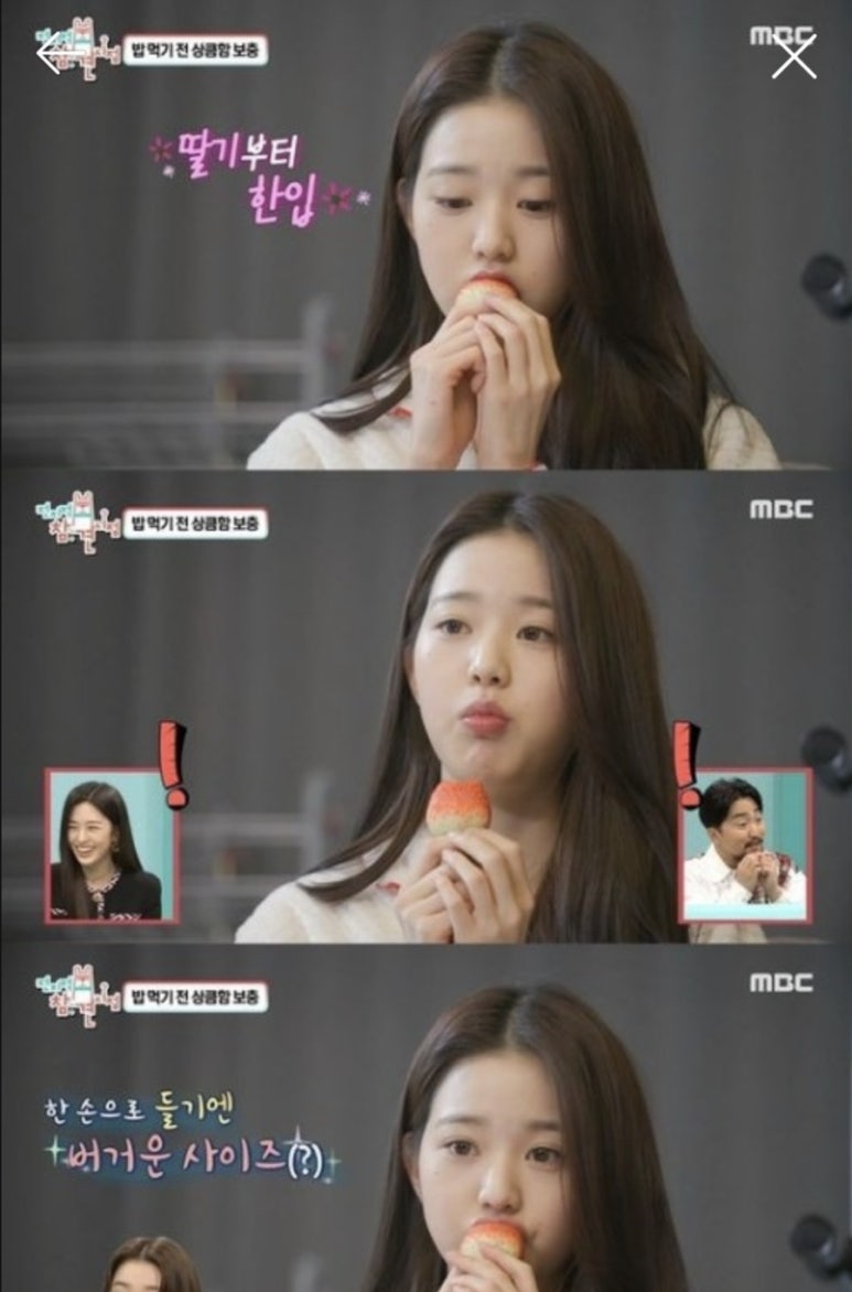 갓도넛 이미지