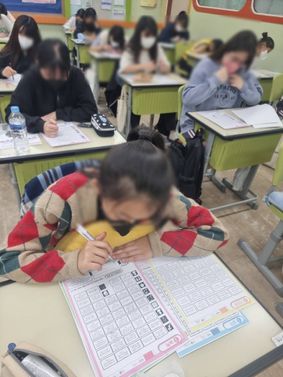 오색발전소 이미지