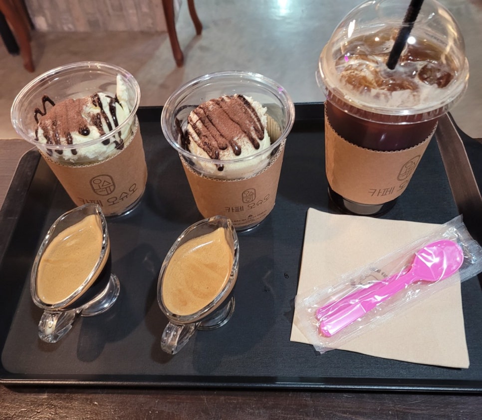 볼페오 이미지