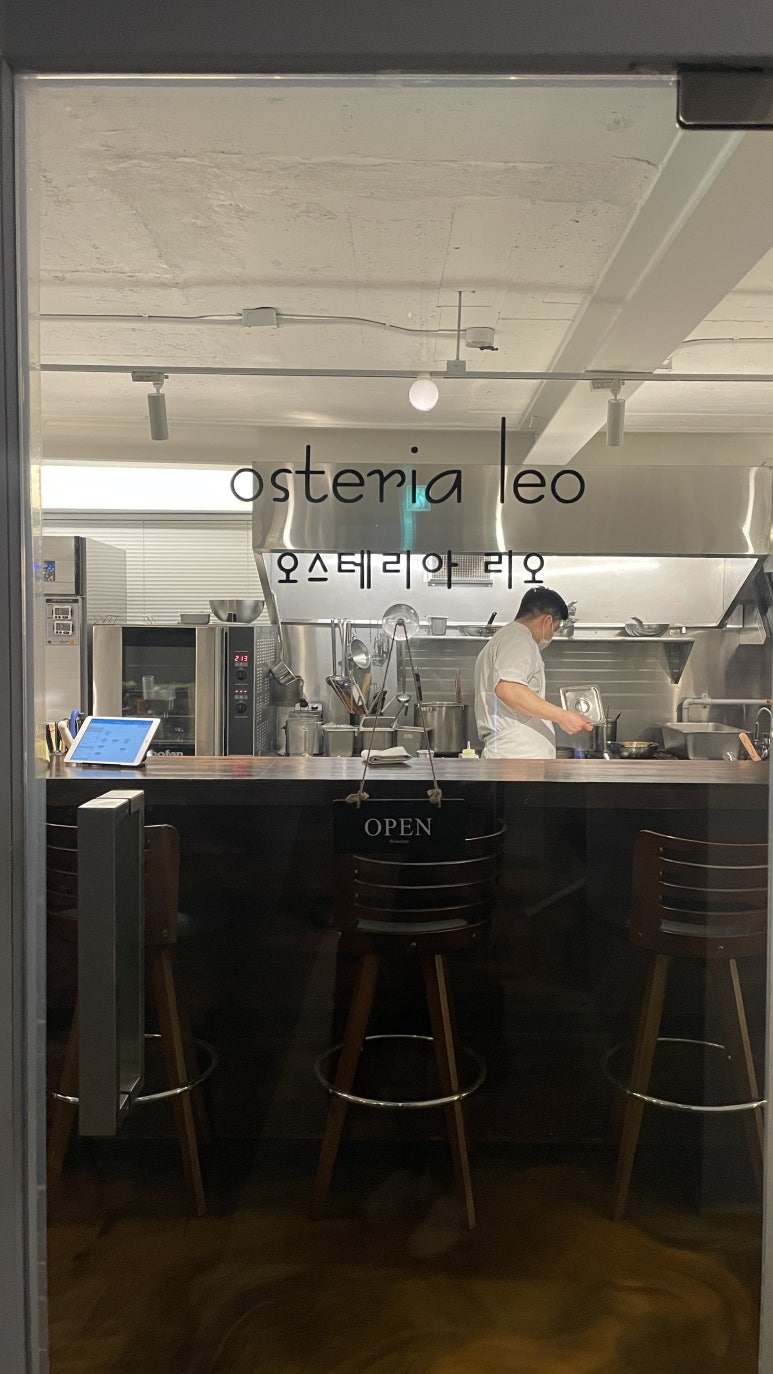 오스테리아 리오(Osteria Leo) 이미지