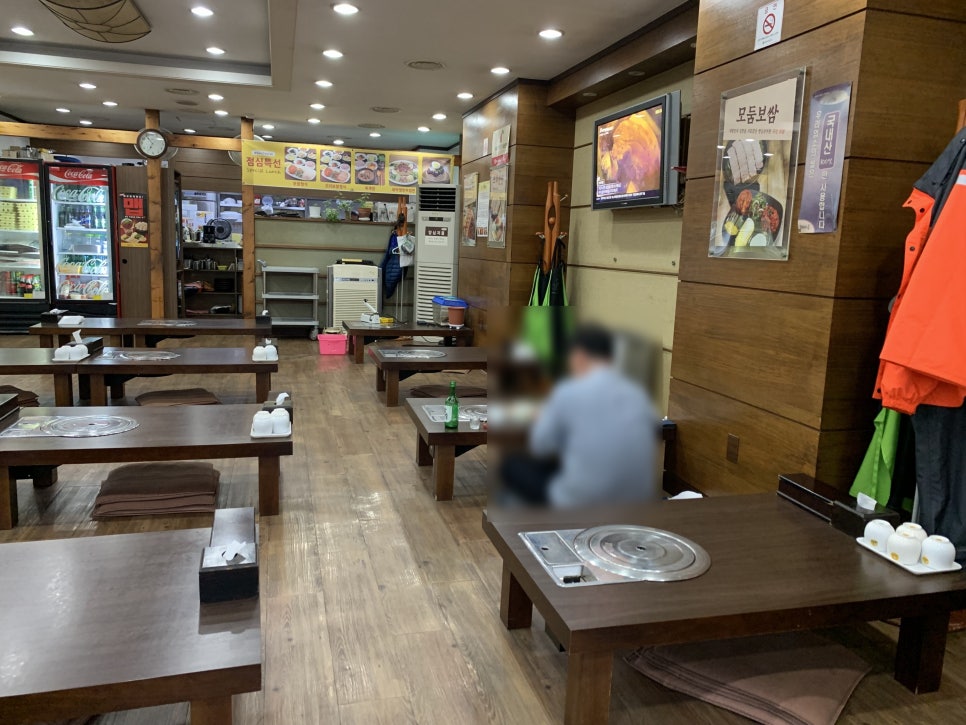 원할머니보쌈오목교역점 이미지