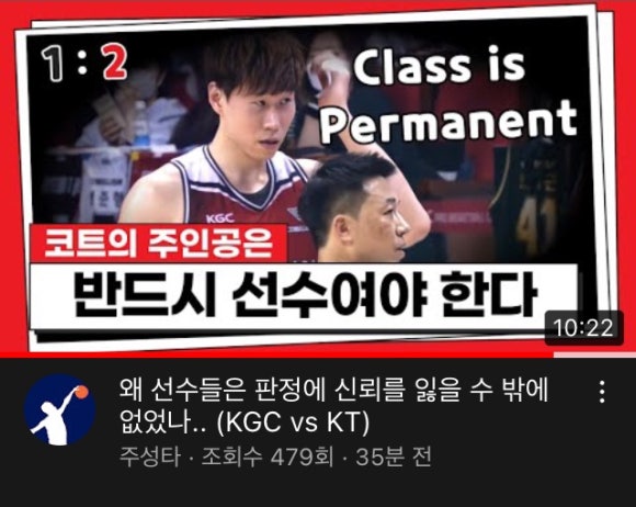 (주)삼공사 이미지