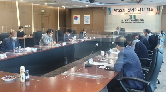 대구경북금형공업협동조합 이미지