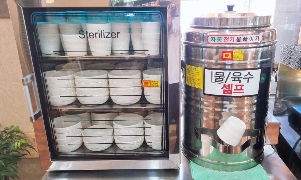 신우리냉면 이미지