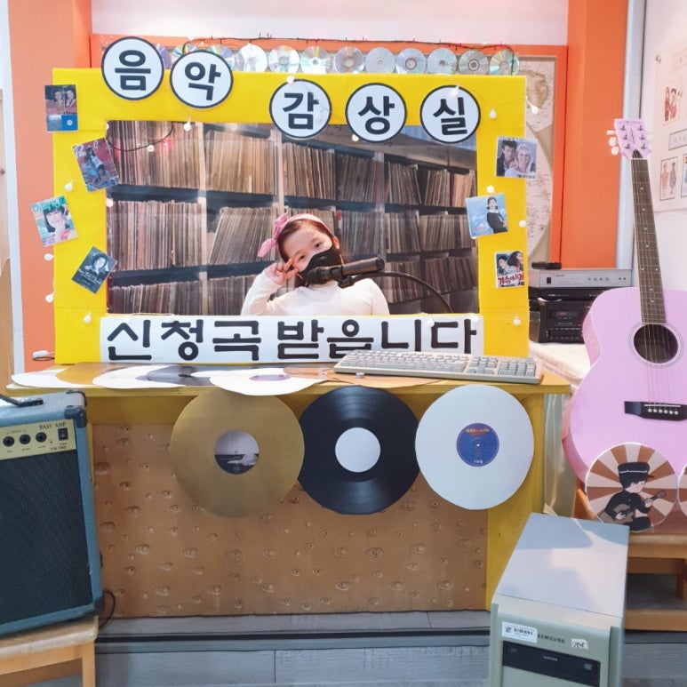 나리다방 이미지