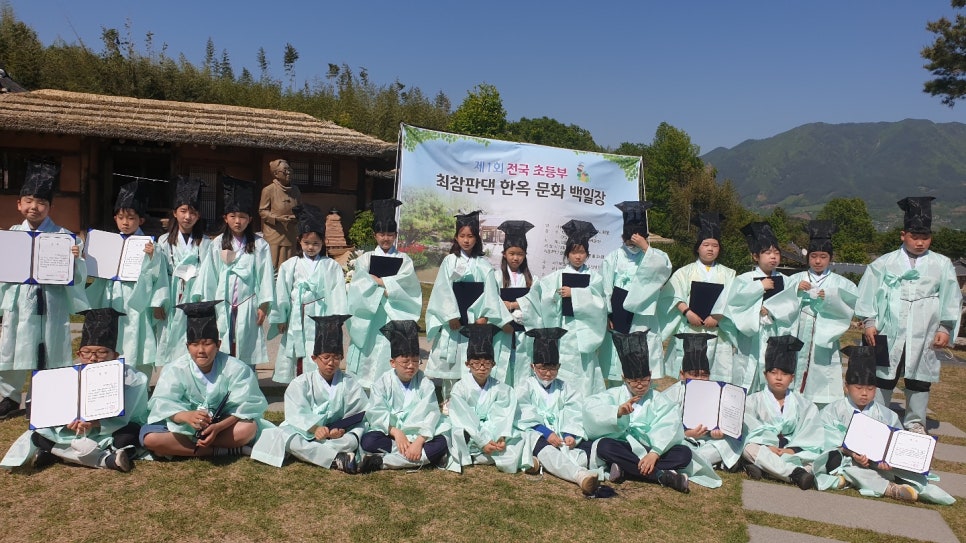 고도일병원 이미지