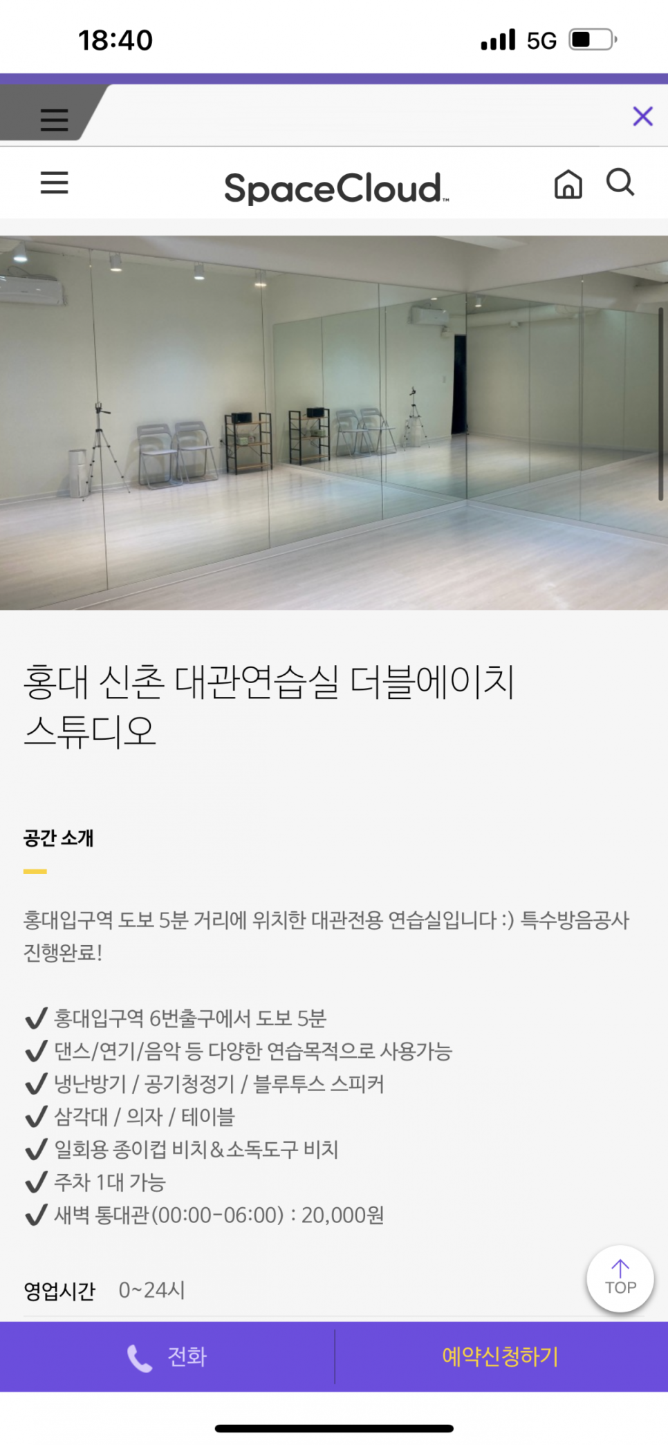 더블에이치스튜디오 이미지