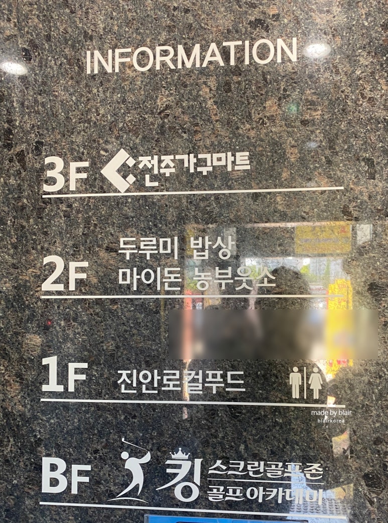 킹스크린골프존 이미지