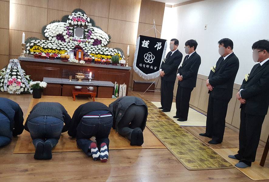 공무원상조 이미지