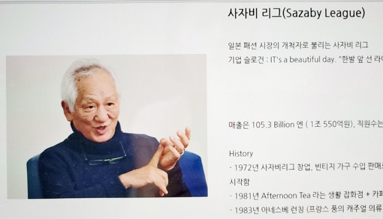 삐삐콩 이미지