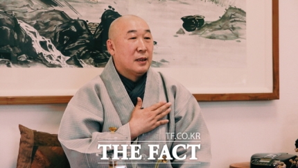 우주불교만물 이미지
