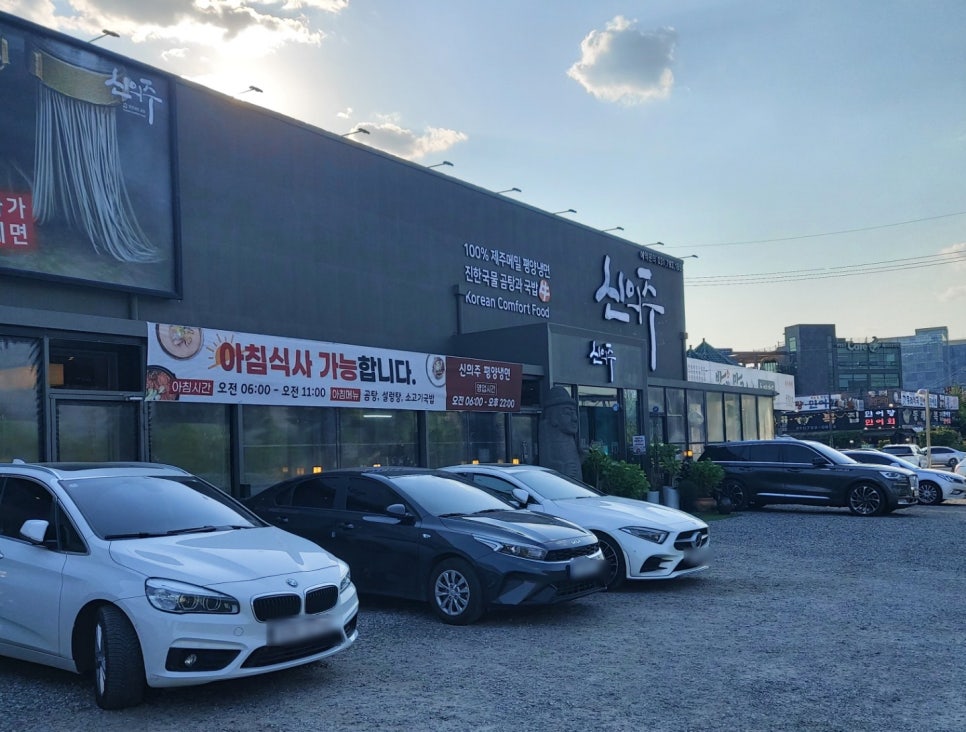 알지엠컨설팅주 이미지