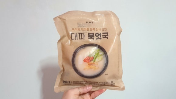 플레이버키친 이미지