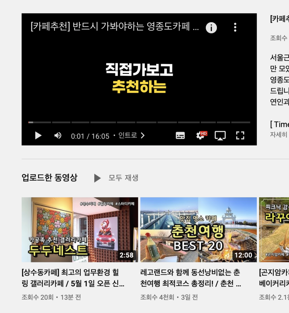 두두네스트 이미지