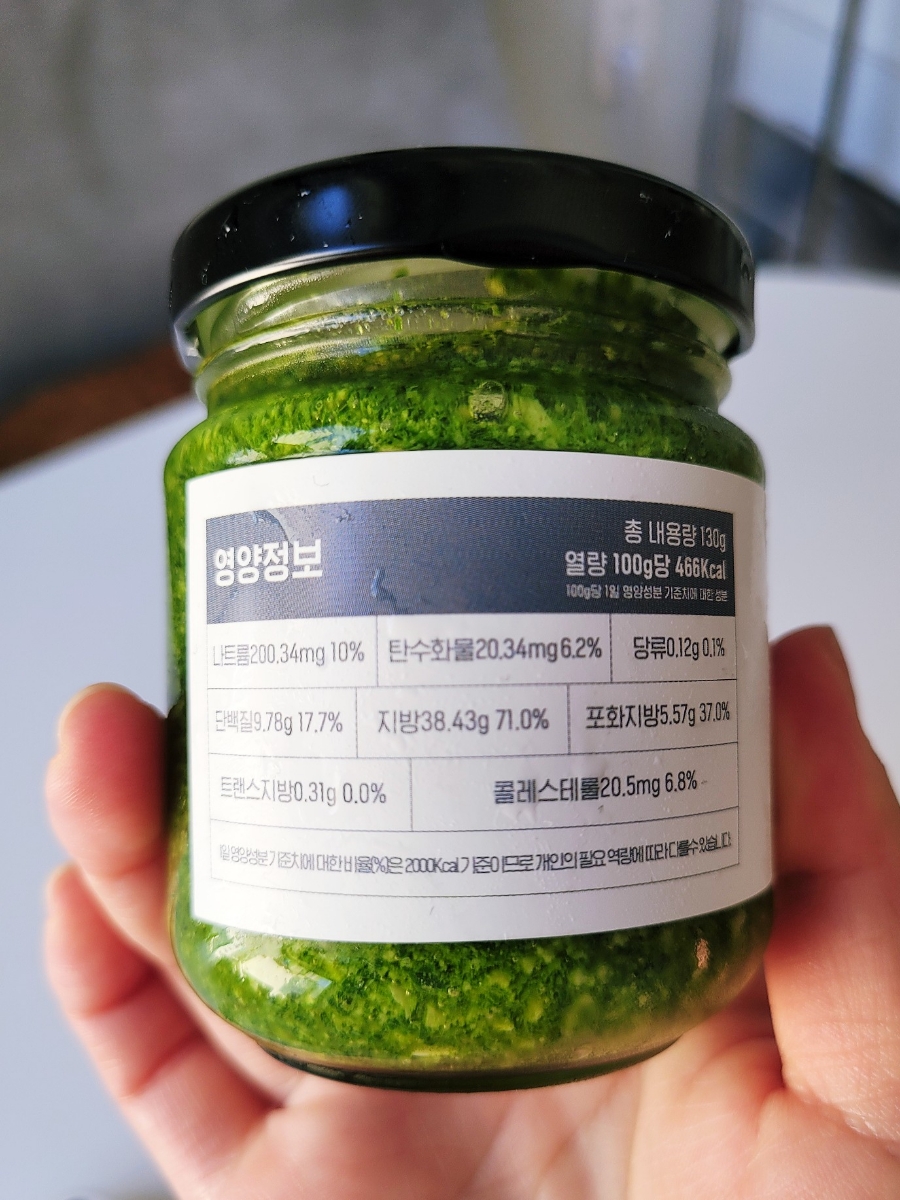 주노유통 이미지