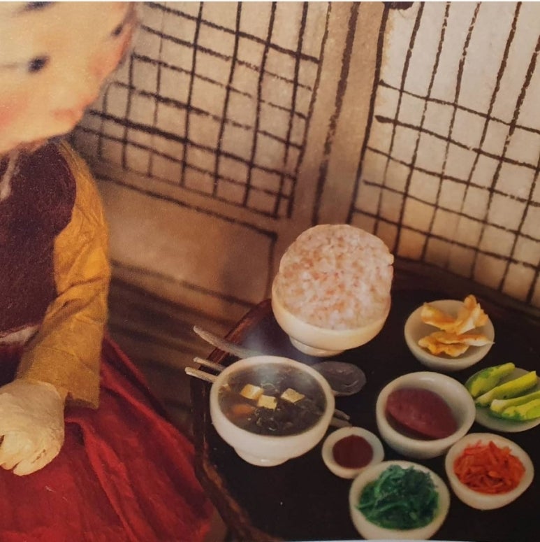 연이밥상 이미지