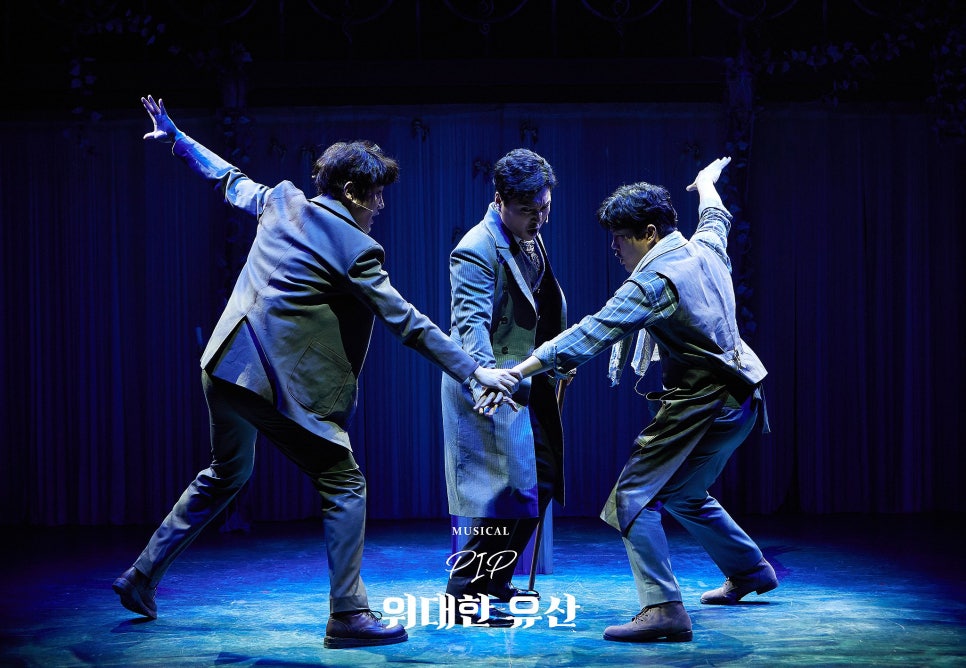 대학로고전 이미지