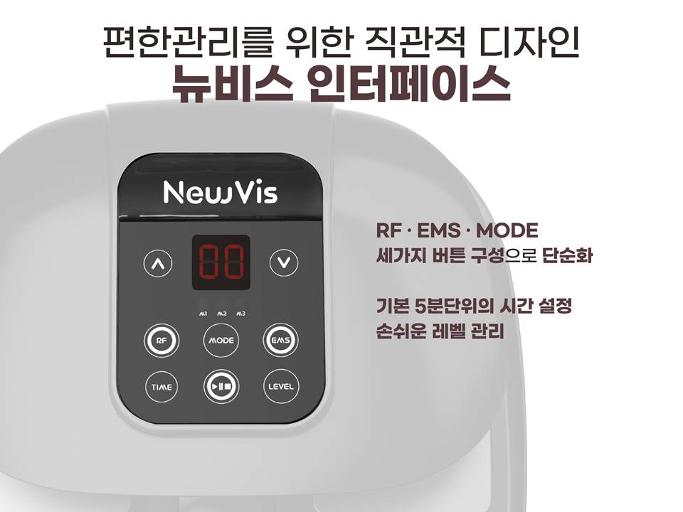 뉴비스 이미지