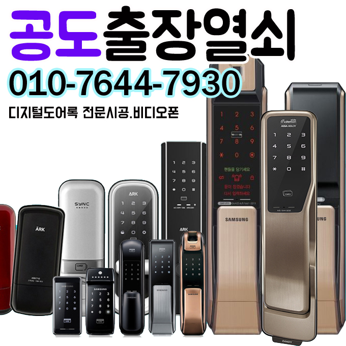 유안모텔 이미지