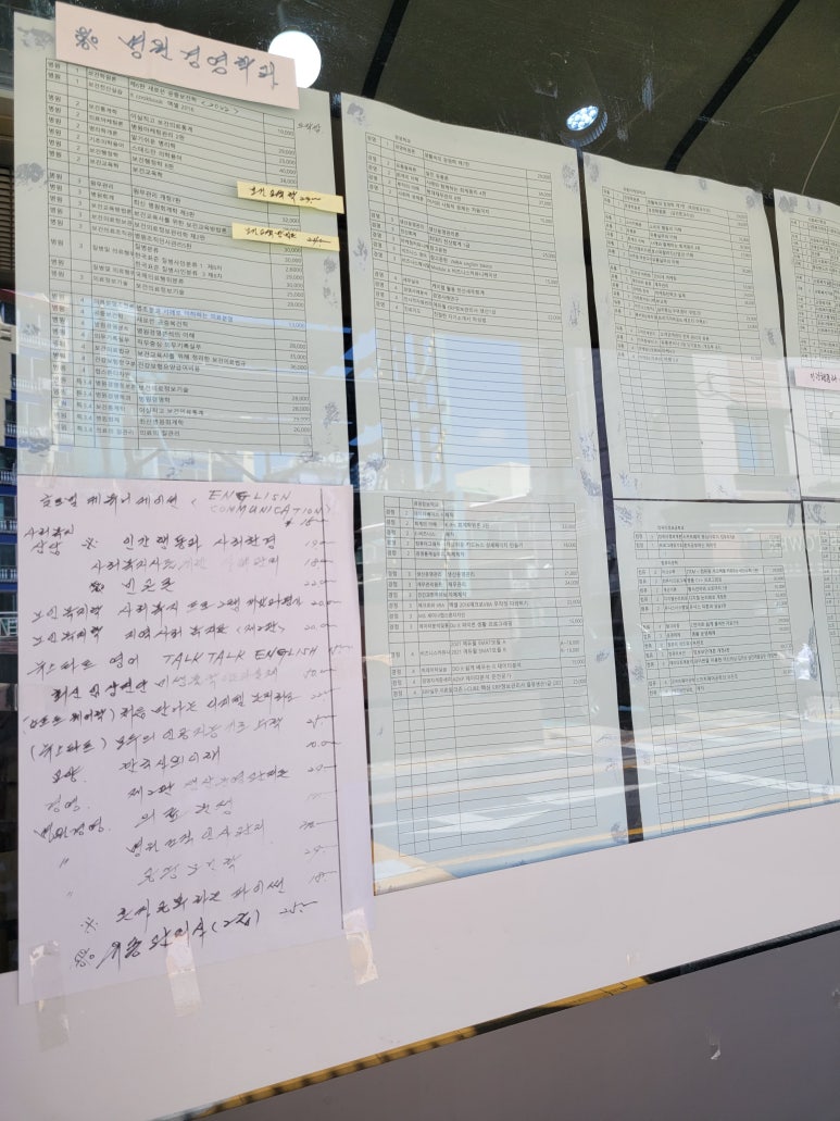 지산서점 이미지