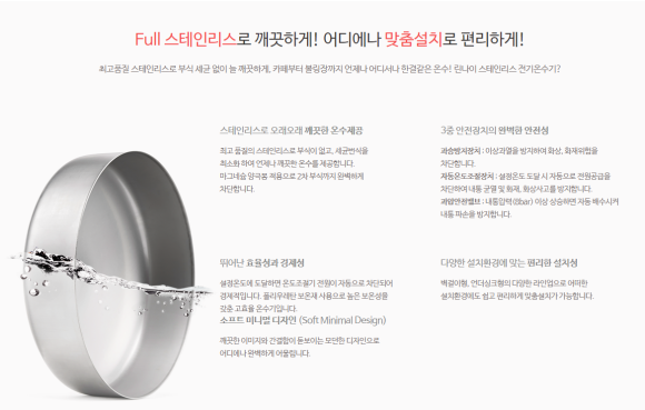 애플노래홀 이미지