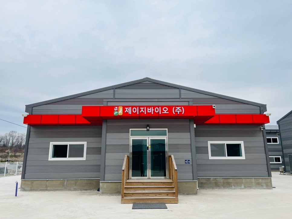 제이지바이오 이미지