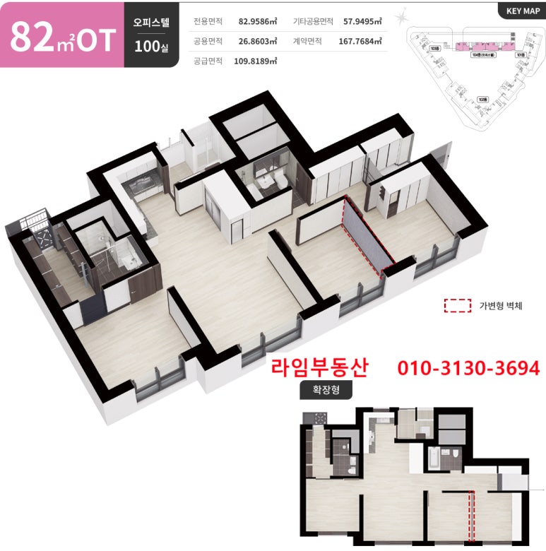 센텀환경 이미지