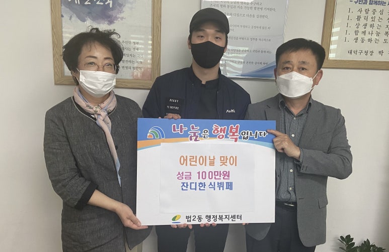 가정한식부페 이미지