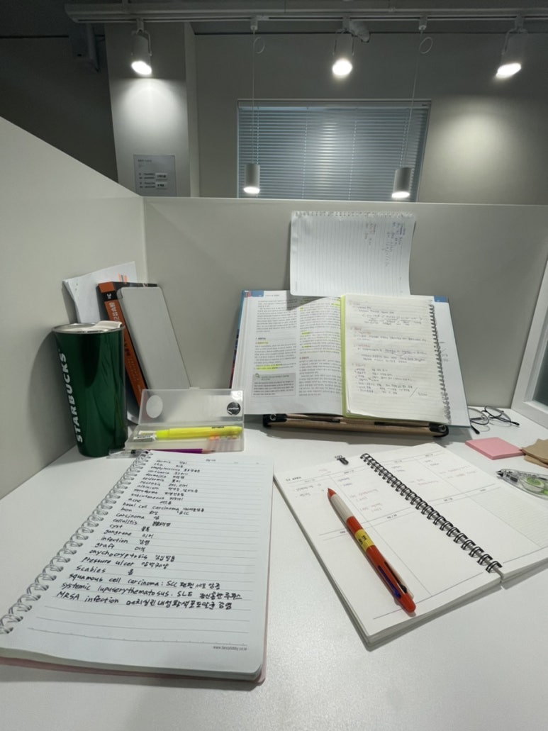 플랜트스터디카페 이미지