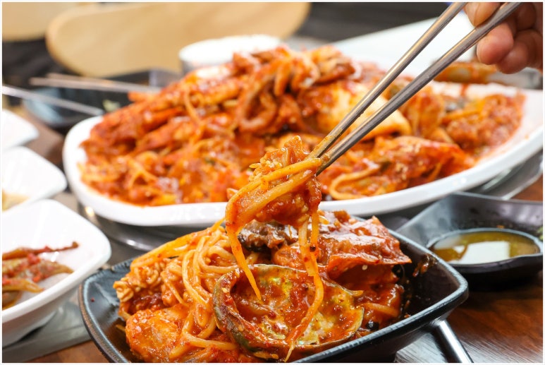 해미아구찜 이미지