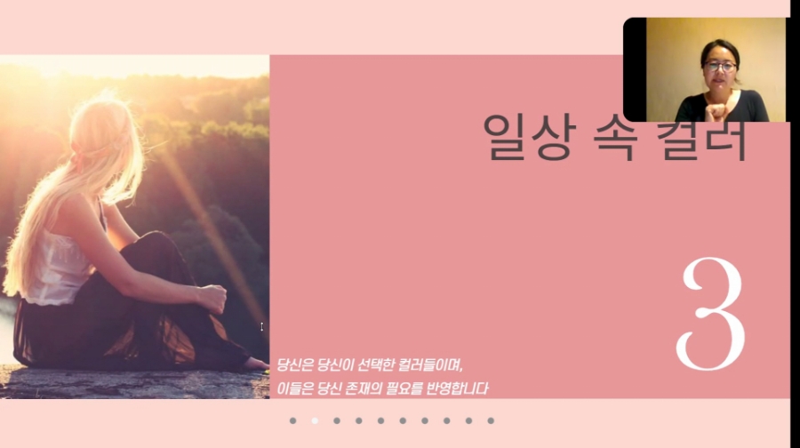 멍편한세상 이미지