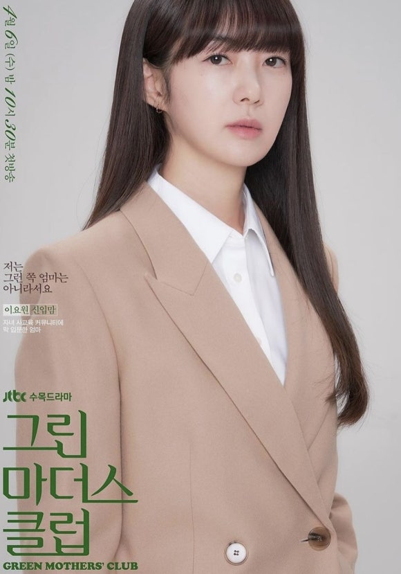 그린미용실 이미지