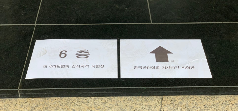 풍경라탄공방 이미지