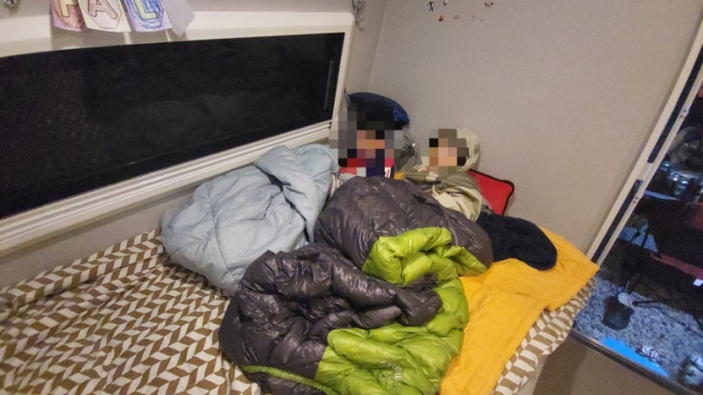금평마트 이미지
