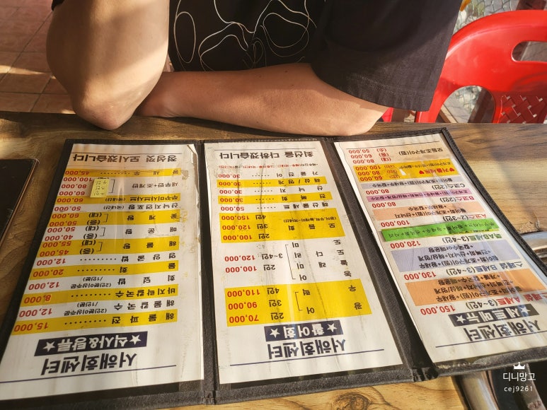 서해회센타 이미지