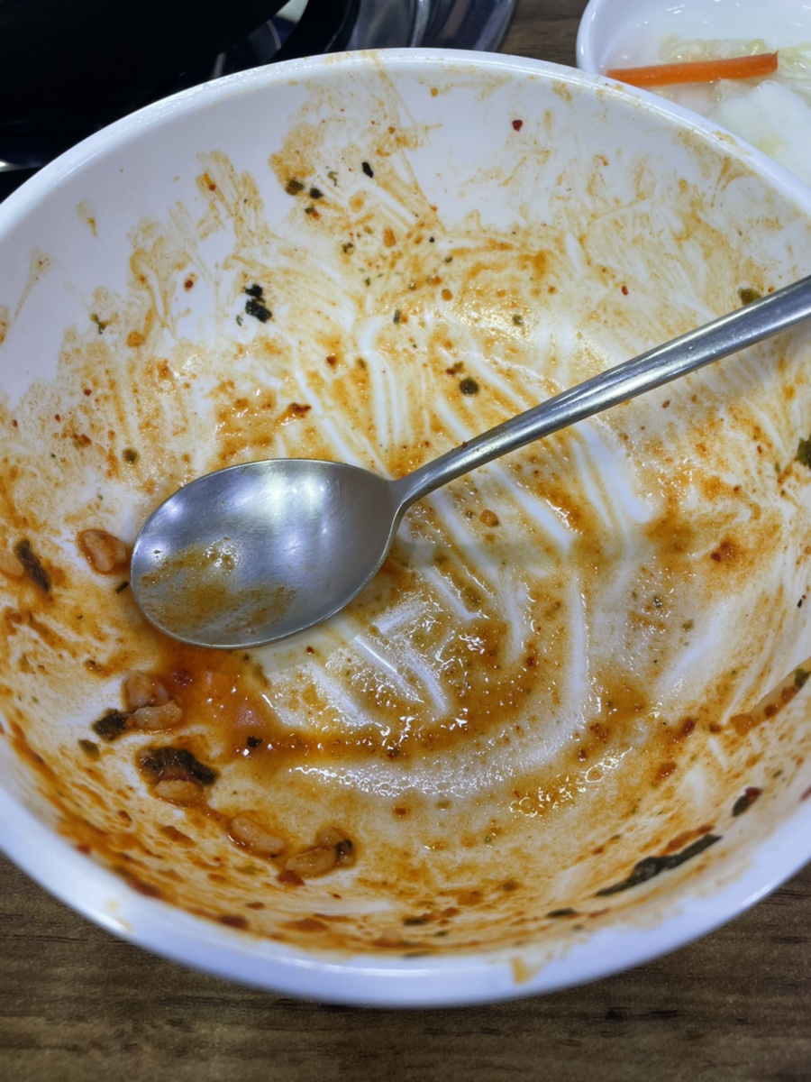 잔치마당통돼지볶음 이미지