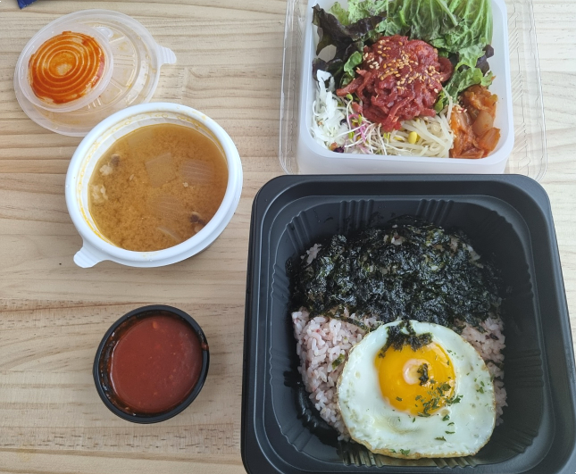 육회퐁당 이미지