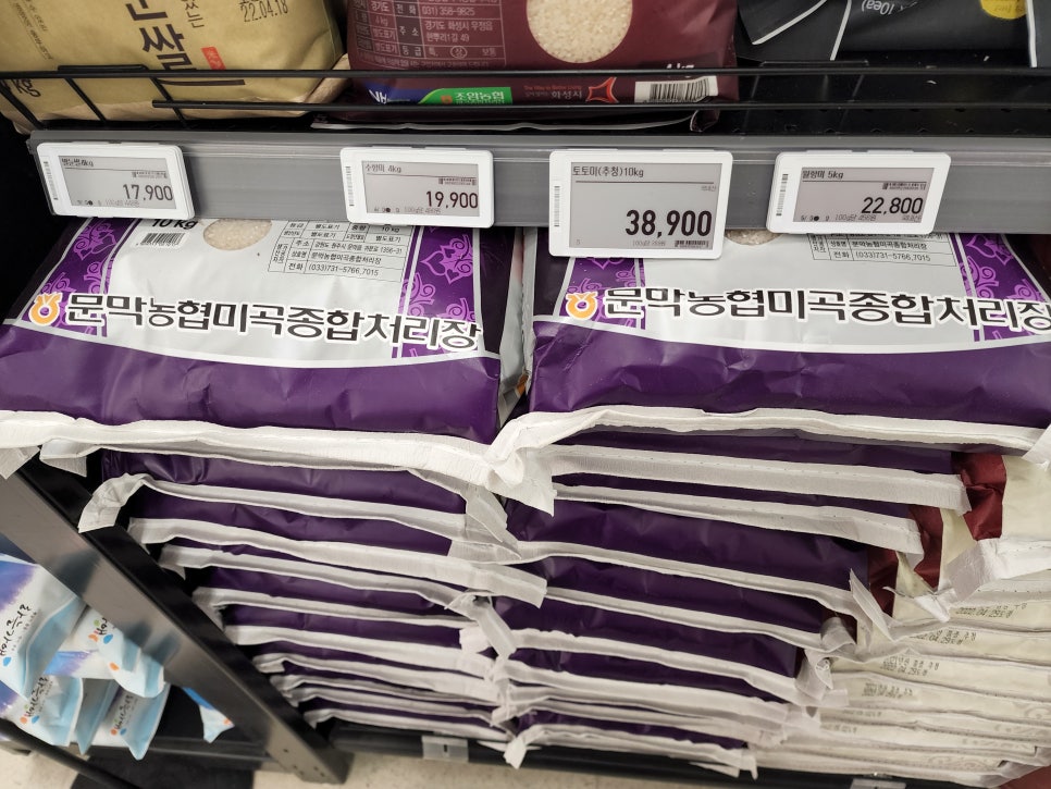 원주농산 이미지