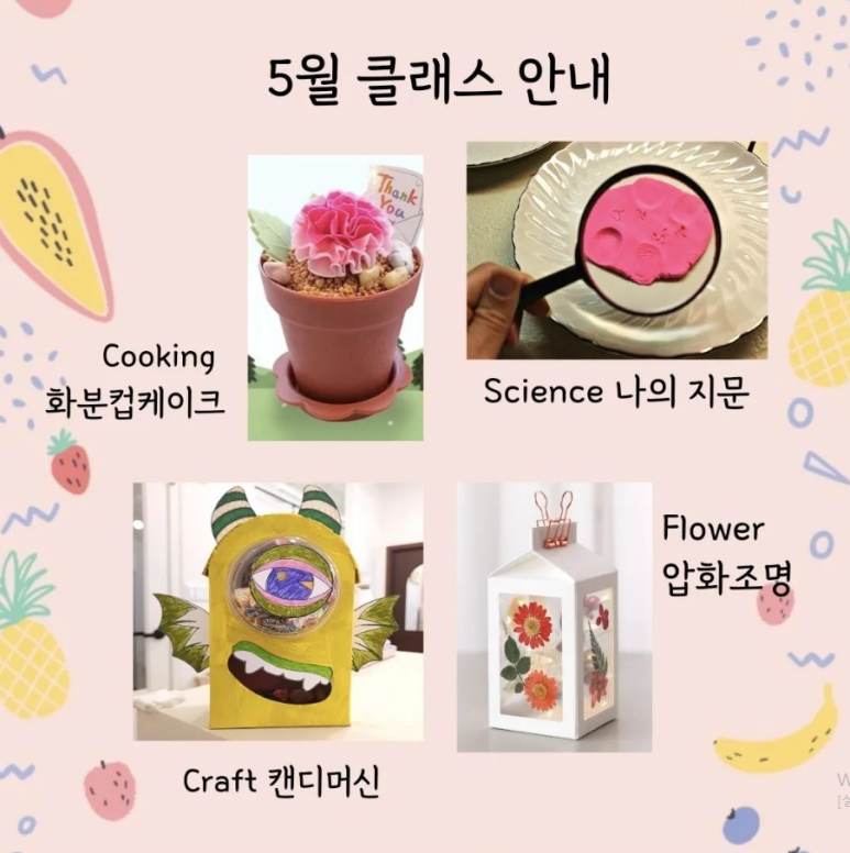 부밀리구미 이미지