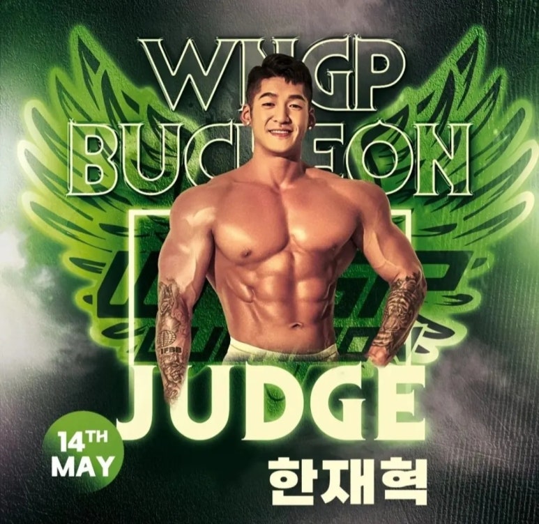 소녀감성핏일산 이미지