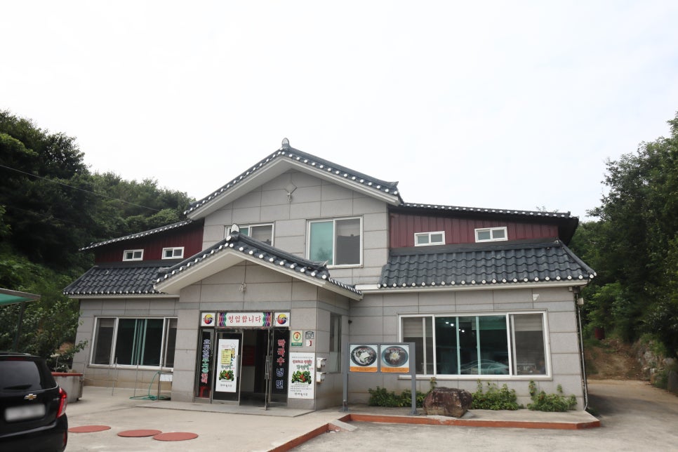 범바우막국수 이미지